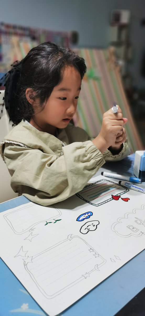EdithDurelzs's tweet photo. Tired of scrolling aimlessly Try 15 mins daily to pick a small fun hobby—watercolor doodling, hiking trails, or even coffee bean sorting! Small steps, big joy. https://t.co/Qz6hLezuQV