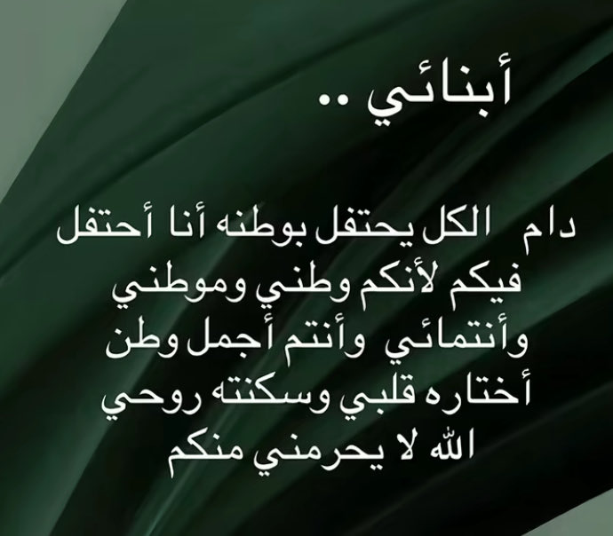 999_ht tweet picture