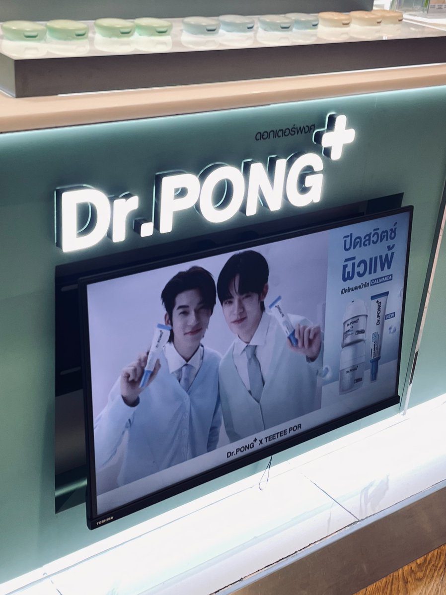 babiimondsoqt's tweet photo. # จิ้นตี๋ตี๋ป๋อโคตรมีความสุข https://t.co/BUn9B7bqk1