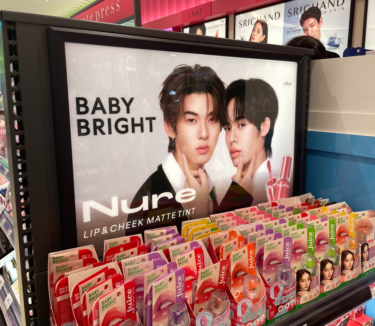 babiimondsoqt's tweet photo. # จิ้นตี๋ตี๋ป๋อโคตรมีความสุข https://t.co/BUn9B7bqk1