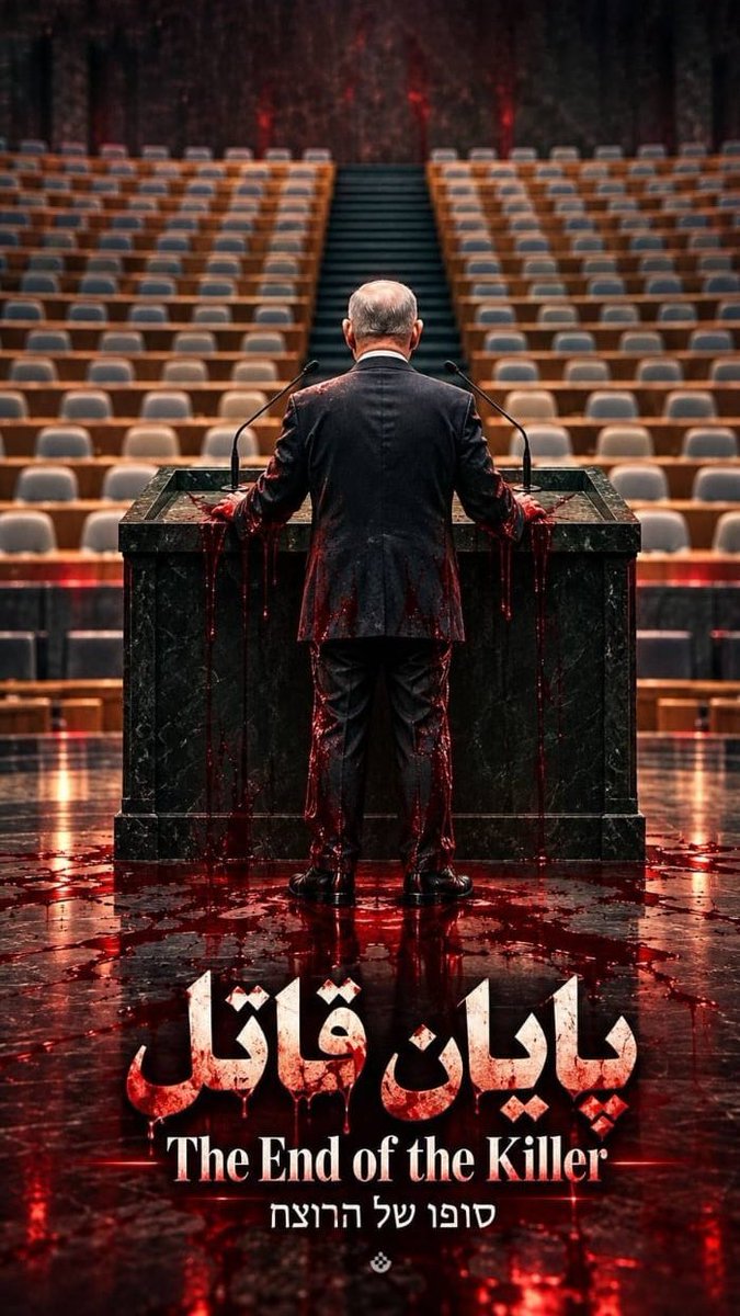 MrImranPk's tweet photo. The End of the Killer. https://t.co/n0DjFwo4S3