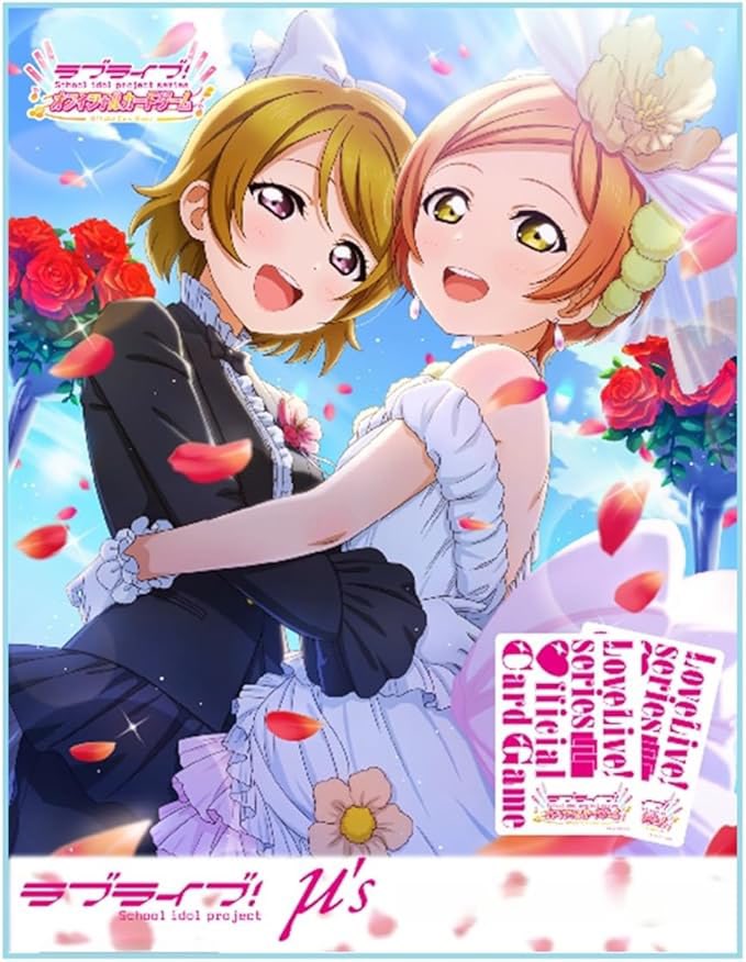timelyrinpana's tweet photo. full illustration!! (clearest i could find) https://t.co/tEhS9mc0UF