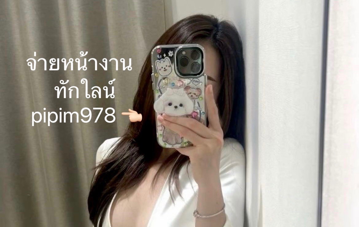 Christophecvhf's tweet photo. ตอนแรกก็ไม่เชื่อ จนกระทั่งลองใช้เอง... ไอเทมลับที่บิวตี้บล็อกเกอร์เกาหลีโหวตให้เป็นอันดับ 1!" 
ครีมกันแดดเนื้อซูเฟล่ บางเบา คุมมันนาน  #รับงานสิงห์บุรี ในเมือง 🌺🌺 https://t.co/eWj5gjqhxH