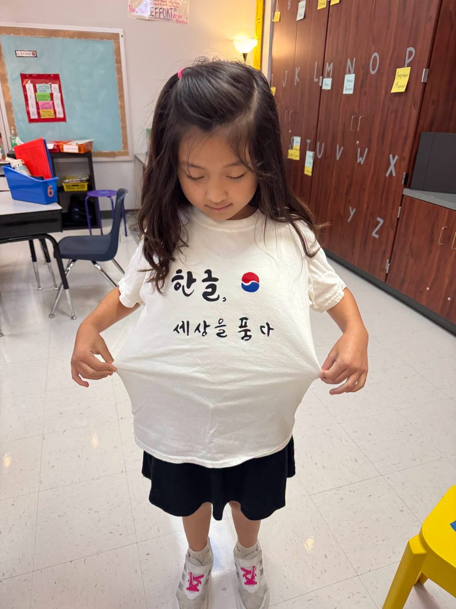 PearlandISD's tweet photo. CAMPUS SPOTLIGHT:
Massey Ranch celebrates Start With Hello Week with kindness, connection and inclusion! More campuses to come! 💚#BuildPearlandProud https://t.co/vdLOoaqr4H