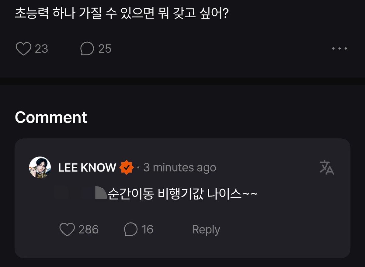 skzsfans's tweet photo. 💖: if you could have one superpower, what would you want? 

🐰: teleportation, nice for saving [money] on plane tickets https://t.co/NTdGag6p4I