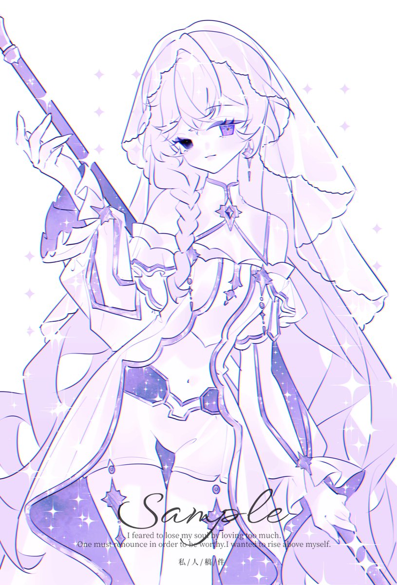 QqUnkeiqq's tweet photo. Thank you for the commission! >v<        

https://t.co/5ylRRr8gEg  

Let's be art moots!!!!   

 ♡    RTs are super appreciated!!  

#vgencomm #artmoots #smallartist https://t.co/3DbUhFO6lU