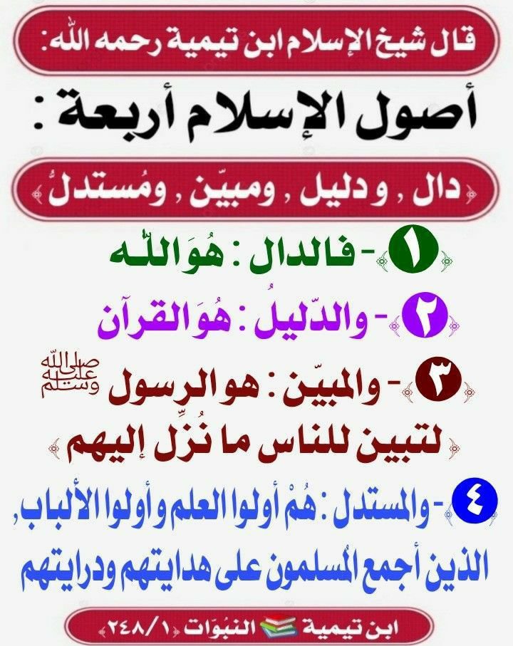 57rjvWeJ92KwjP8's tweet photo. https://t.co/aJnsvRAxxe