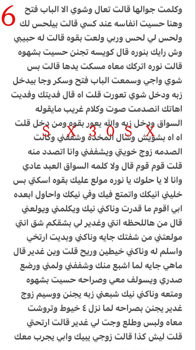 97ojty's tweet photo. https://t.co/S2CDDUB9s5