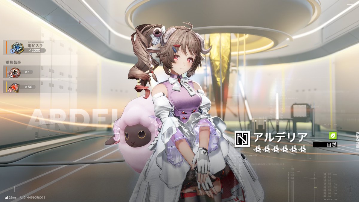 Xing34ty's tweet photo. steam版来ないからあらゆる石を集めて仮天
終わりだよこのガチャ https://t.co/6t8ufk8sud