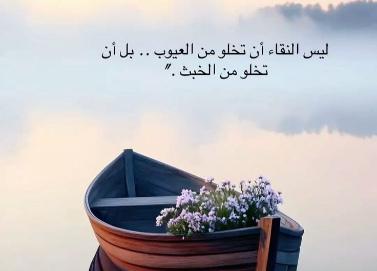 9XX9H's tweet photo. بســــ ــم الله ٪٪٪ //...
#بدايــه
؏
615
✈️✈️@9XX9H✈️✈️
✈️✈️@9XX9H✈️✈️ https://t.co/sZdFcNhGxO