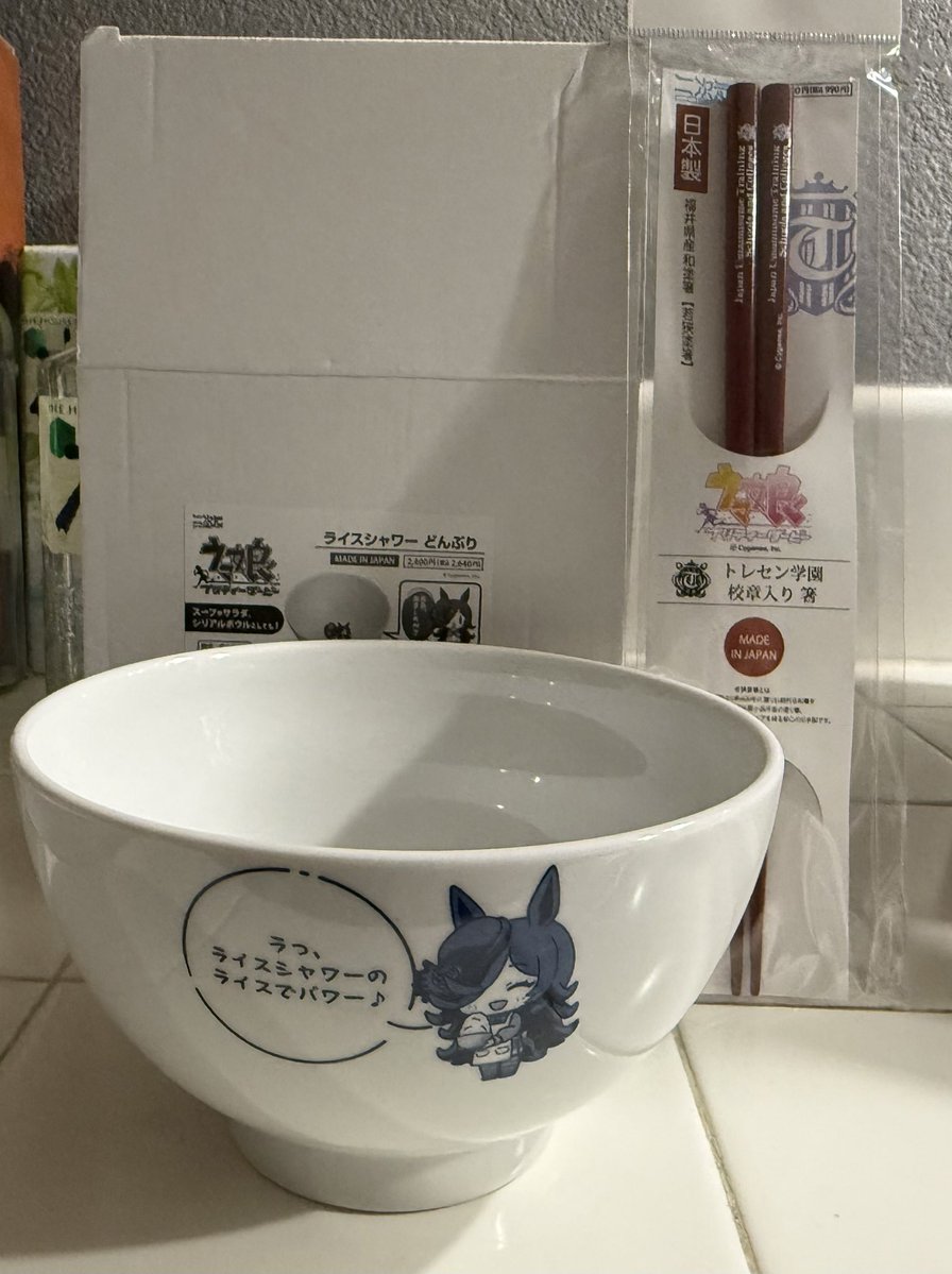 stevodesu's tweet photo. I love practical merch https://t.co/HRBvaJMH52