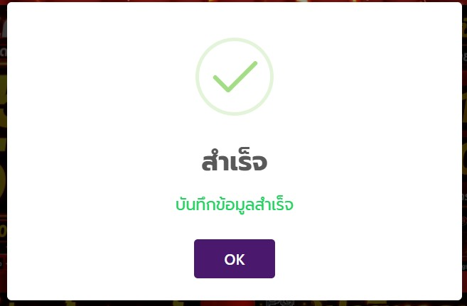 RM11_KUB's tweet photo. เครดิตฟรี 50 เก่า-ใหม่🧧

กติกา รีโพสต์อ้างอิงครบ 56 ลงโค้ด

https://t.co/BnPun3hkwA

#เครดิตฟรีล่าสุดวันนี้  #เครดิตฟรี50 https://t.co/QzwJAIOWeT