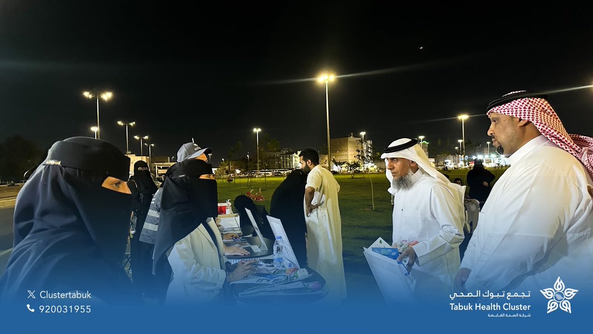 Clustertabuk tweet picture