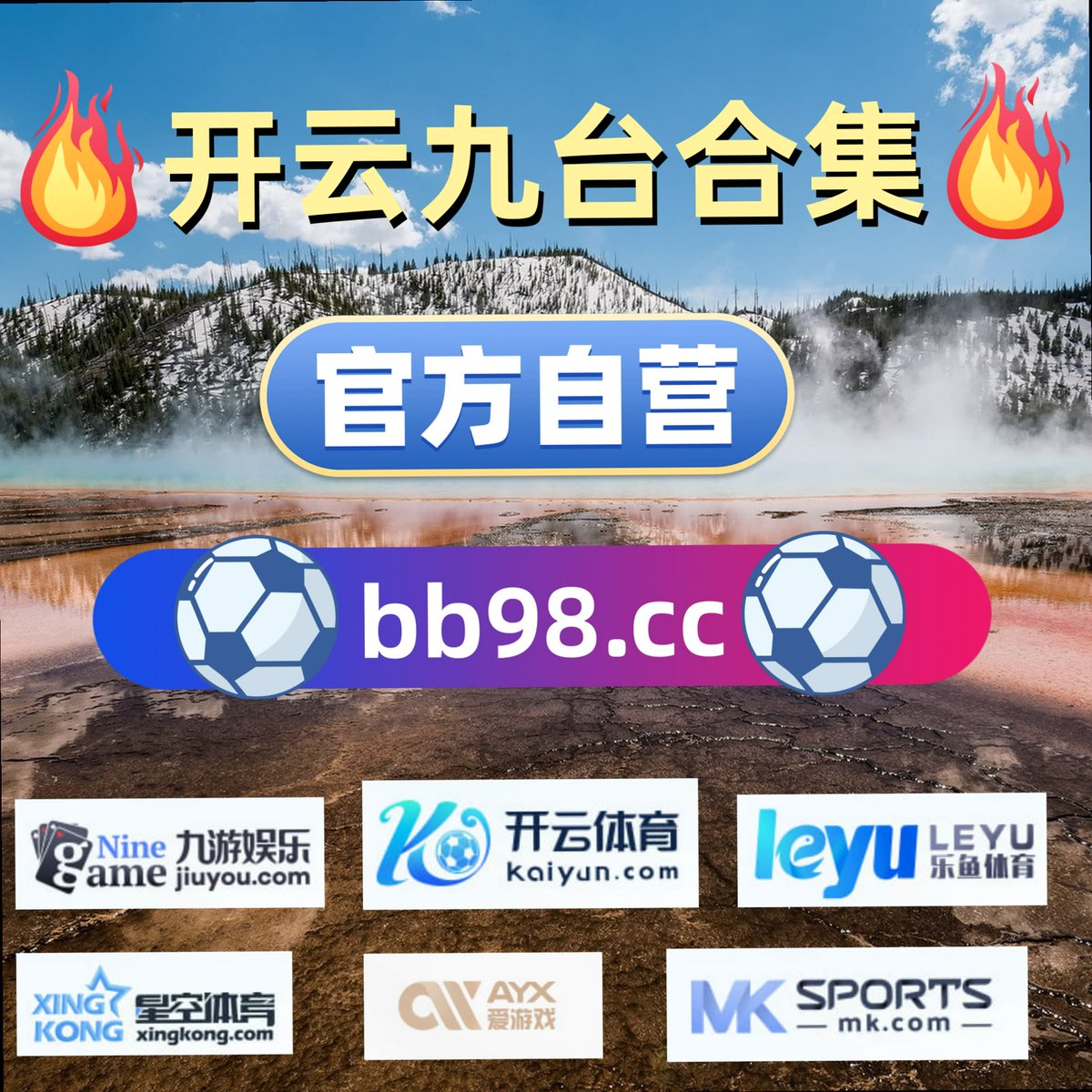 nineOtail's tweet photo. Time tries truth.🎆😫058
尤文图斯😠世界杯开云体育  📒皇冠体育 👤时时彩🖖188BET 👔棋牌平台📯 老虎机 https://t.co/lpj87SzVSo