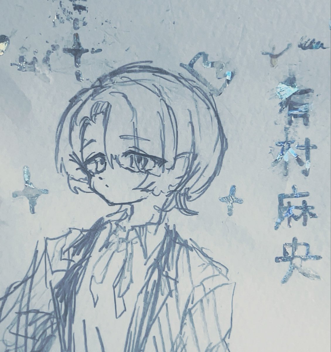 WARNINGNokeZ's tweet photo. 箔押しうまく行かなかった麻央ちゃん出てきた
この麻央ちゃんもかわいいな https://t.co/dvFSLvoQvq