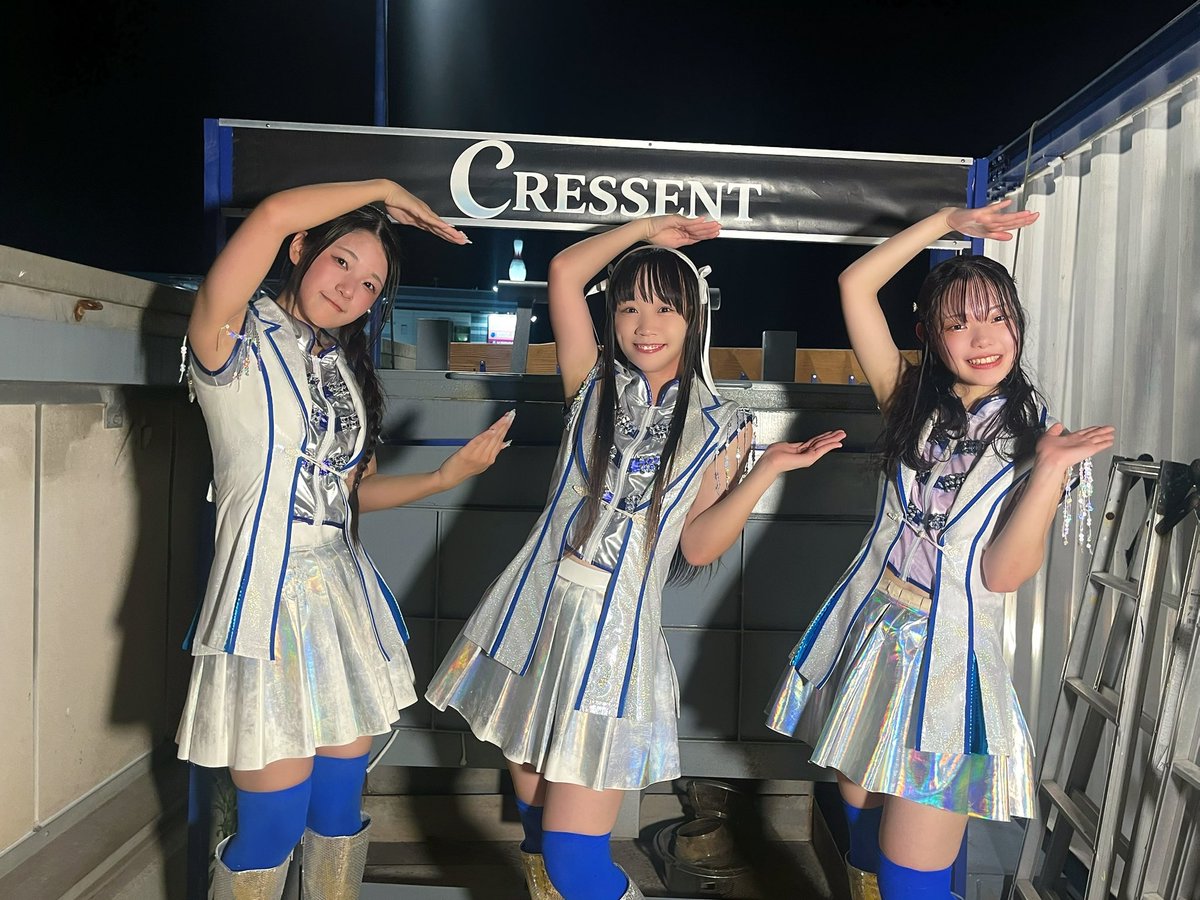dropkick0618's tweet photo. 今夜(いや、日付変わってるんで昨日か)も
可愛くて楽しいCRESSENTのステージ🌙

ライブ見に行くと食べ放飲み放が付いてくる超優良現場

いつの間にか今期のステージも残りわずか
ラストまでにまた会いに行きます♪

#クレッセント
#満月ビアガーデン https://t.co/WXMXhh6gq7