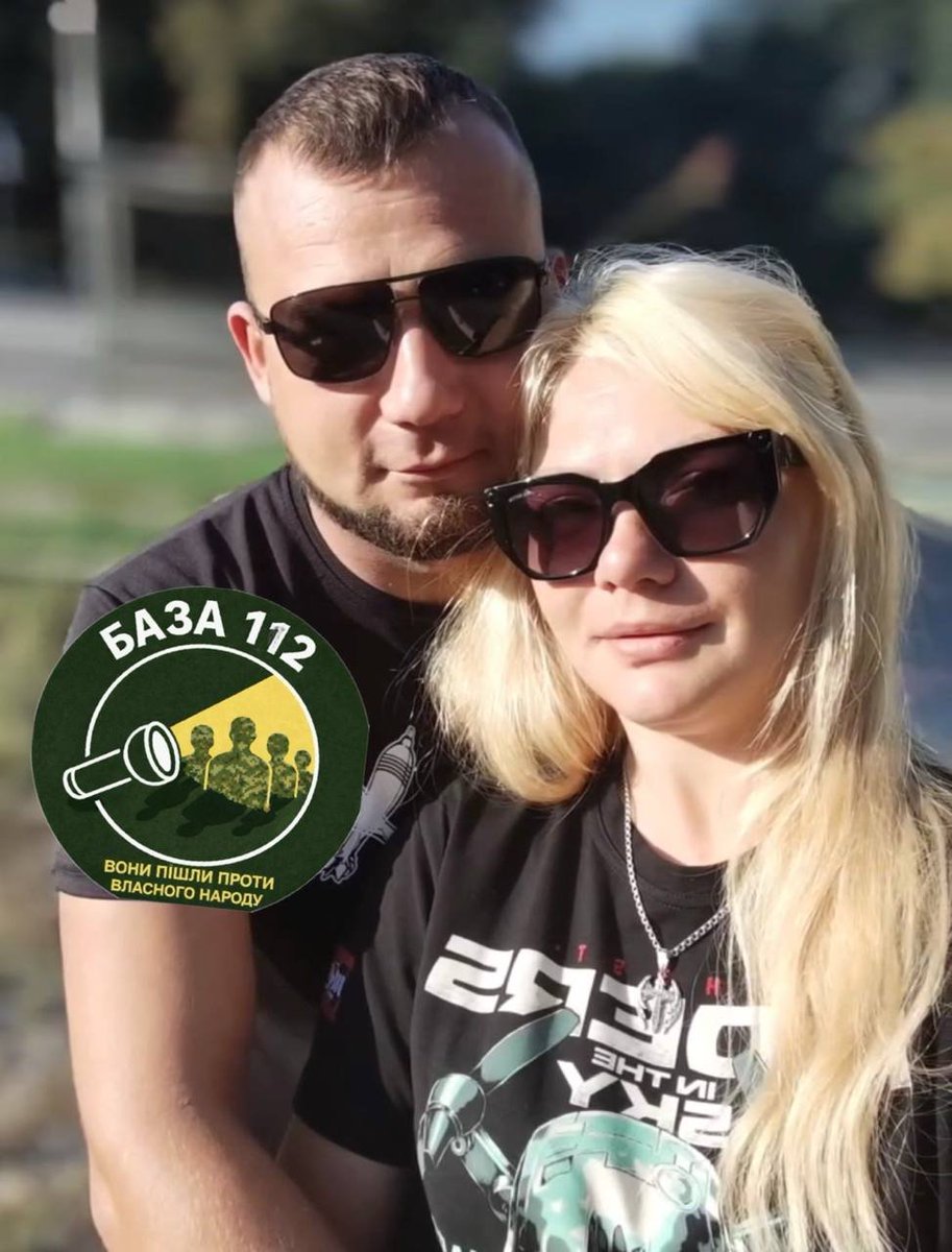 krafp1962's tweet photo. Медик шлюха яка  катує людей. https://t.co/Blc15P6AbT