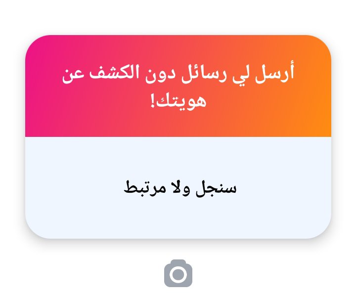 KimoKimo7478's tweet photo. مش مربوط لا 🖐🏻🖐🏻 https://t.co/vT4IRk9OFC