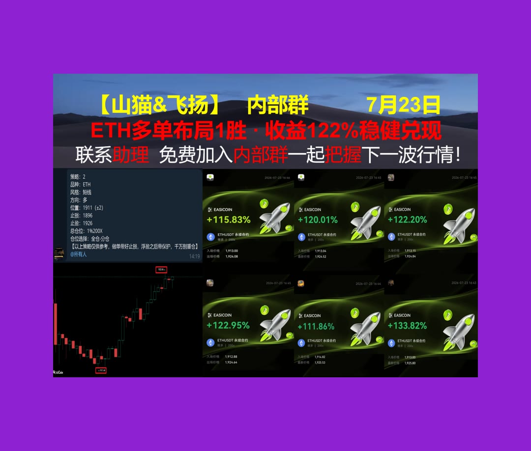 DebiLukowsyxtx's tweet photo. This only happened since I fell in love with you.
交易缺信息？每日整理动态。爱比特交易所🍺又涨🍿诱多🈴智能合约编写
SPX6900🌾AERO📢SPYX⏯TRX
比特币 以太坊 币圈 免费合约跟单社区👉 【主页简介】 👈 https://t.co/cCyVA0otpU