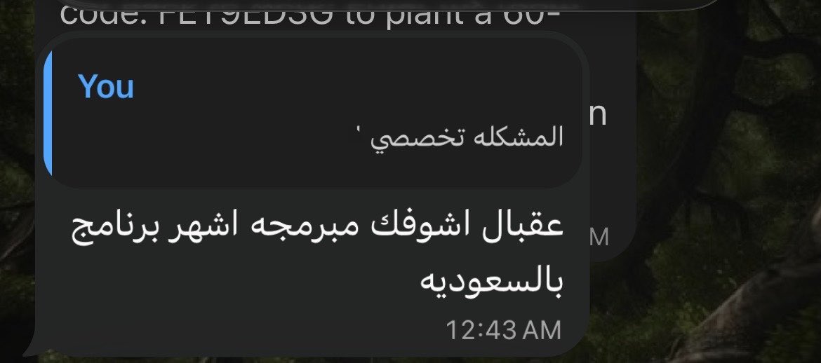 ittsasoo's tweet photo. ☹️☹️☹️☹️☹️
امين يارررب انا وريموو https://t.co/6bMTLxEncl