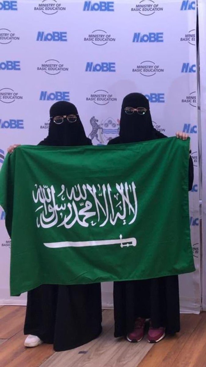 HAYAABDULLAH_SH's tweet photo. #٢٠٣٠_بلا_نقاب
"لو كان النقاب تخلف ورجعية" وتقييد للحرية كما يدعي أعدائه.
لما شاهدنا كل يوم #منقبات يحصدن المراكز الأولى محليًا ودوليًا بابتكاراتهن واختراعاتهن وابداعاتهن.!
يارب 🤲 لك الحمد والشكر على نعمة الحجاب والنقاب والعفاف والستر والحشمة.
#بس_حبيت_اقول https://t.co/NqsB4QCiCO