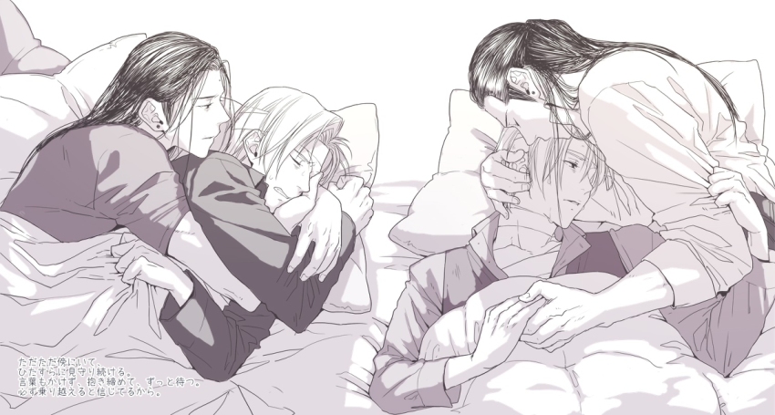 SylveonShin's tweet photo. FF7 Tseng And Rufus Geostigma https://t.co/7cR76snCPM