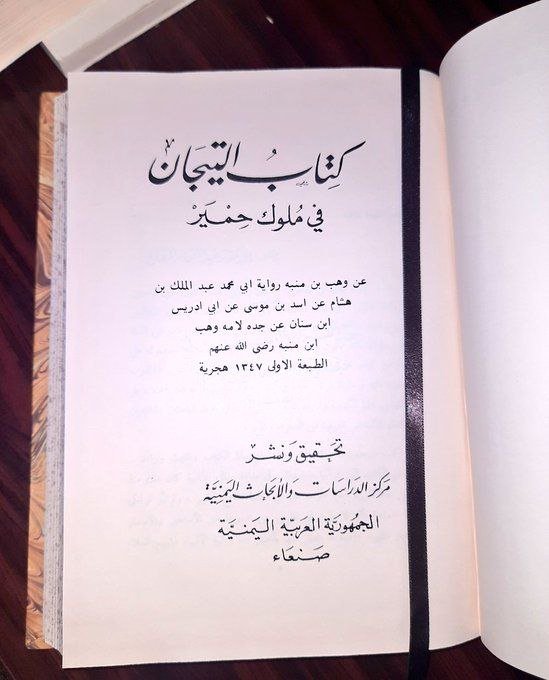 kartalmatrix's tweet photo. @bobaknami @antipantork1 @grok هوش مصنوعیتون که رید و نتونست سندی رو کنه، بریم سند دوم 👇👇👇 https://t.co/HBfGACzM18