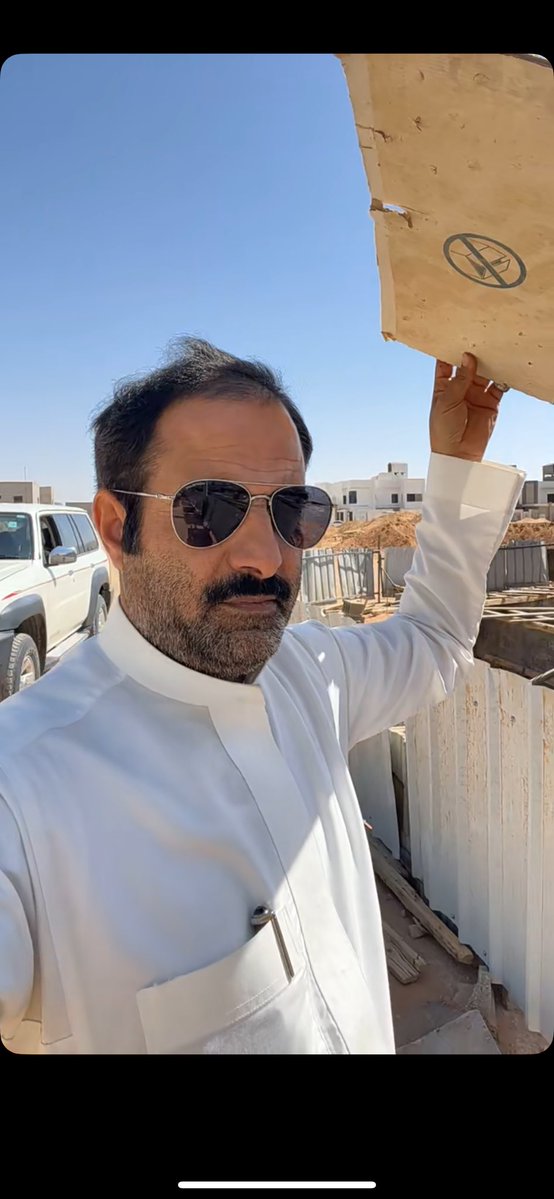 bianstud's tweet photo. معقولة اسهل ما بالحياة بعد سوال ١ + ١ هو تايبي ؟
يكفيه سعودي / كويتي وفوق الاربعين وبه شيب عشان حقي يمذي ويبتدي يدوخ يفكر بحرارة فتح��ه https://t.co/b3406xdHVv