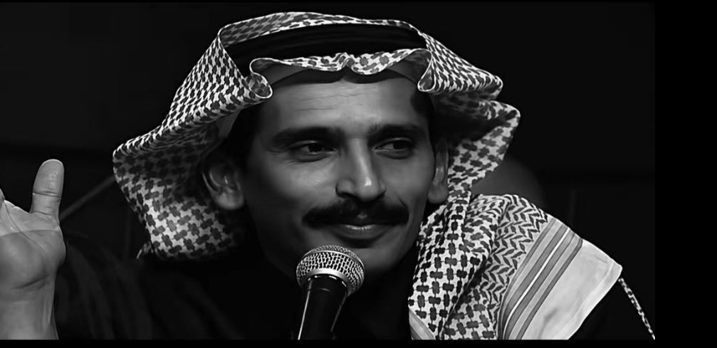 1nader_a's tweet photo. - حنيّة مساعد الرشيدي يوم قال 

لا تسهرين إلا على قلب مغليّك، ولا تنعسين إلا على رمش عيني
متمَاسكين الود وايدي بيديك، ومتقاسمين الهم بينك وبيني" https://t.co/uvcPB9Fpne