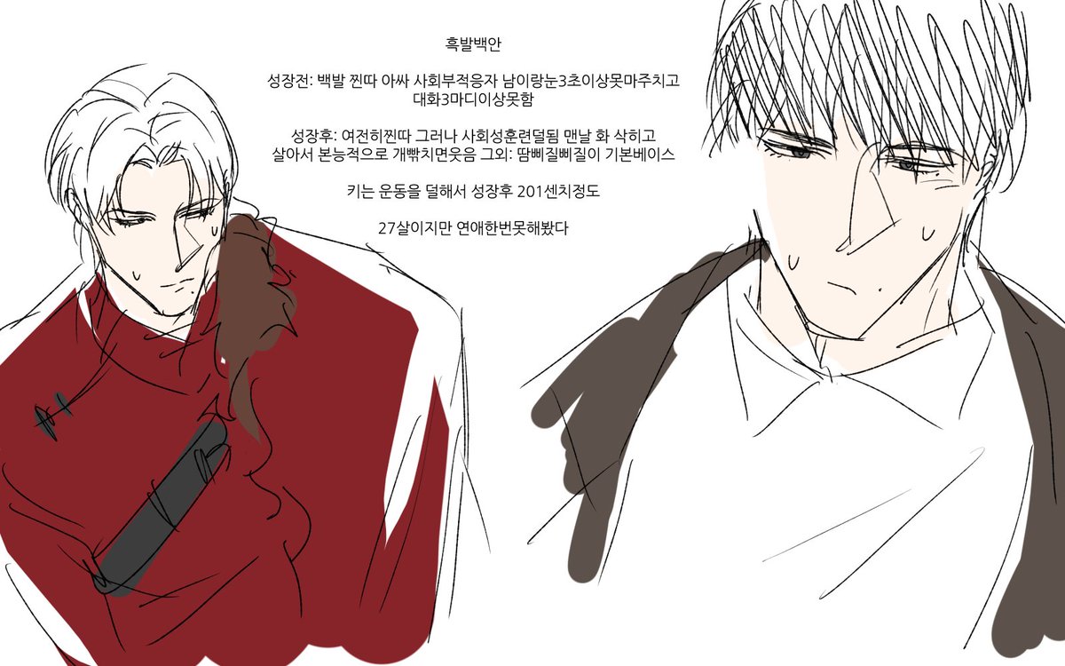 yensan000's tweet photo. 글로쓰기싫어서그려왔는데 저렇게설정적을거였으면 그냥 그려오지말걸 https://t.co/YN3HkDXU2r
