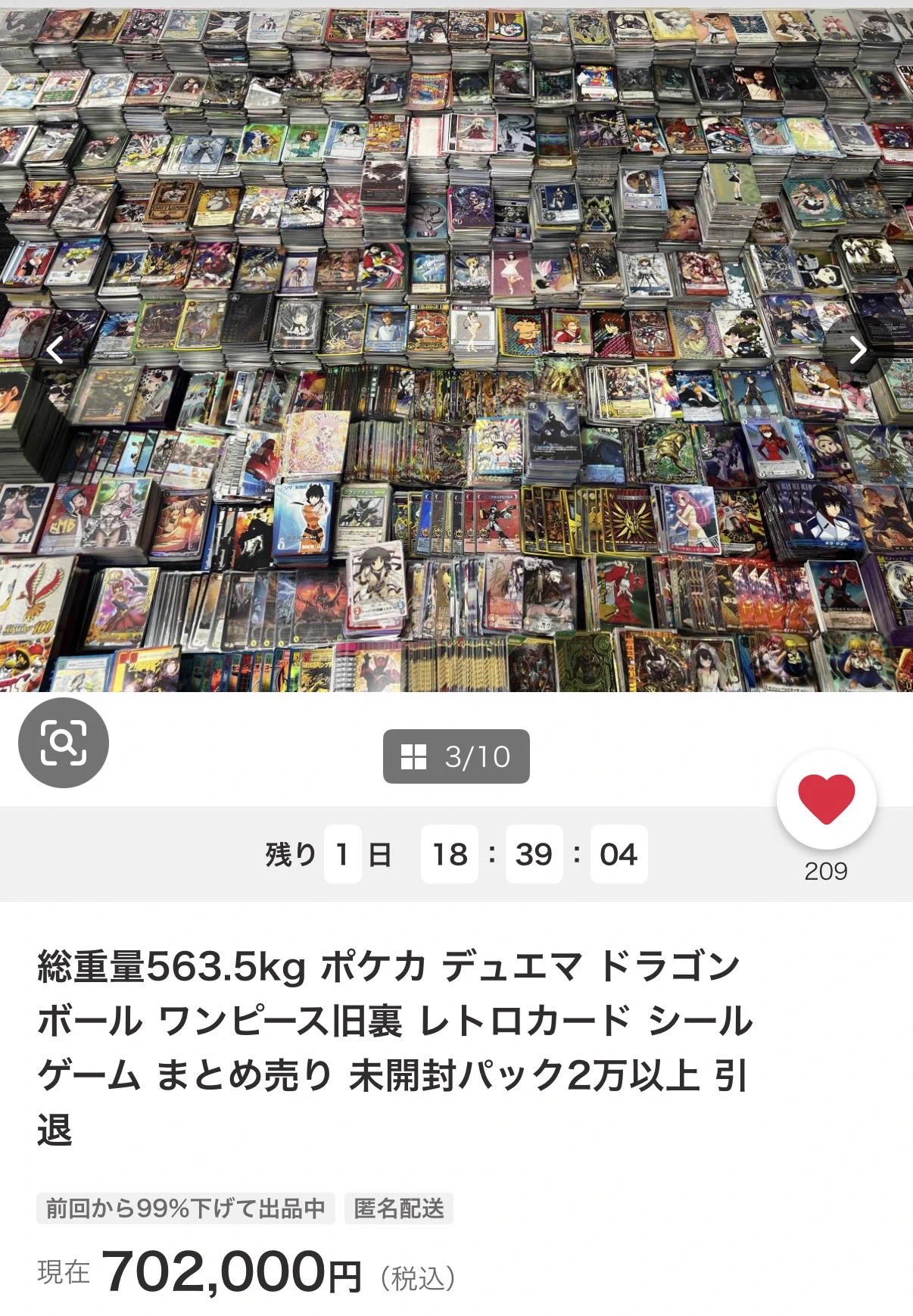 morokyu@カードゲーム紹介 on X: 