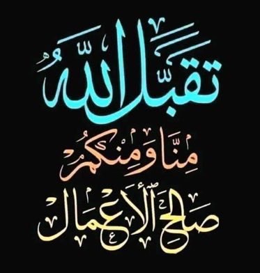 M89266Moaz's tweet photo. @AlmsryynAm https://t.co/VLf7VRReZM