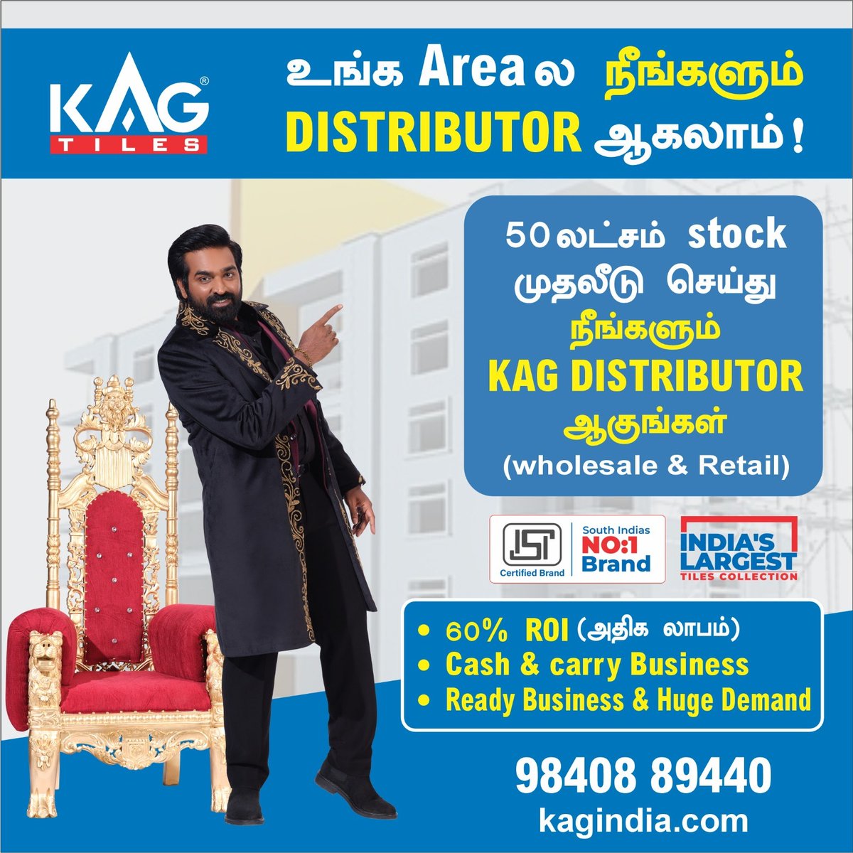 OpalSaous's tweet photo. Looking for a profitable opportunity in the tiles industry? Partner with KAG Tiles, one of Tamil Nadu’s trusted brands. Enjoy premium collections, strong dealer support, ready stock, and excellent growth potential. Join our dealer network today. https://t.co/JbuxazYDj1