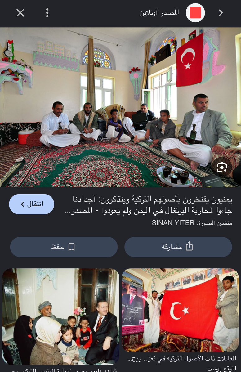 4syg5's tweet photo. @5gyob @Qgnf_ الشمال الفارسي التركي الدخلاء على أرض اليمن https://t.co/ZoCq78IMIR
