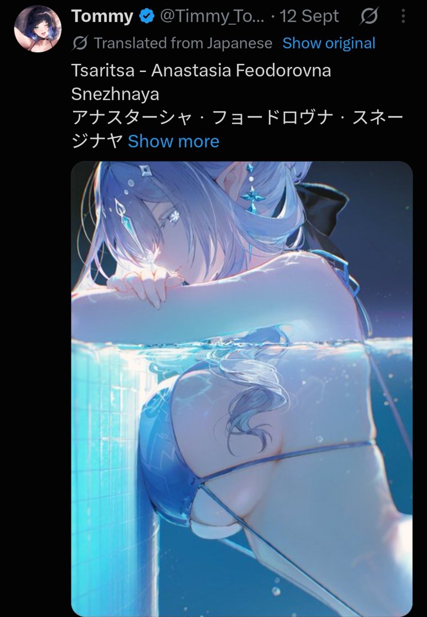 EdAxiom20's tweet photo. Daily Tsaritsa posting as usual https://t.co/TbSzsVKNyQ