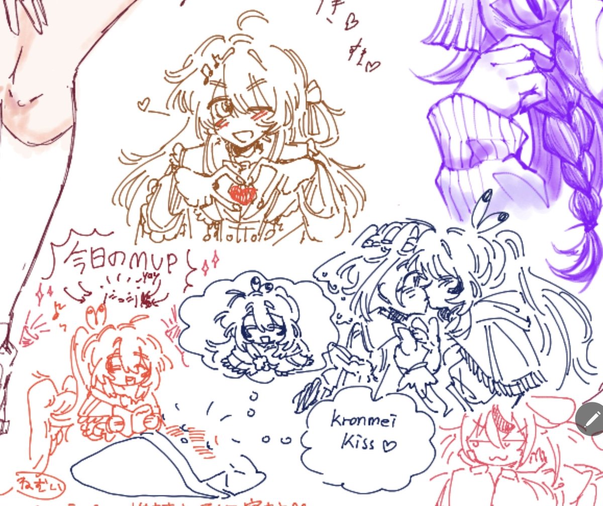 hoomu__'s tweet photo. 今日の絵チャ本当に楽しかった！！ https://t.co/31JGmDVhPF