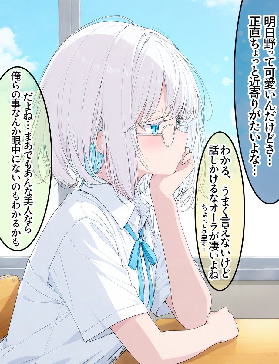 reio_art's tweet photo. 表と裏の性格差がおかしいうちの子
(フリーアイコン) [1/2] https://t.co/8wMbhUxtHs