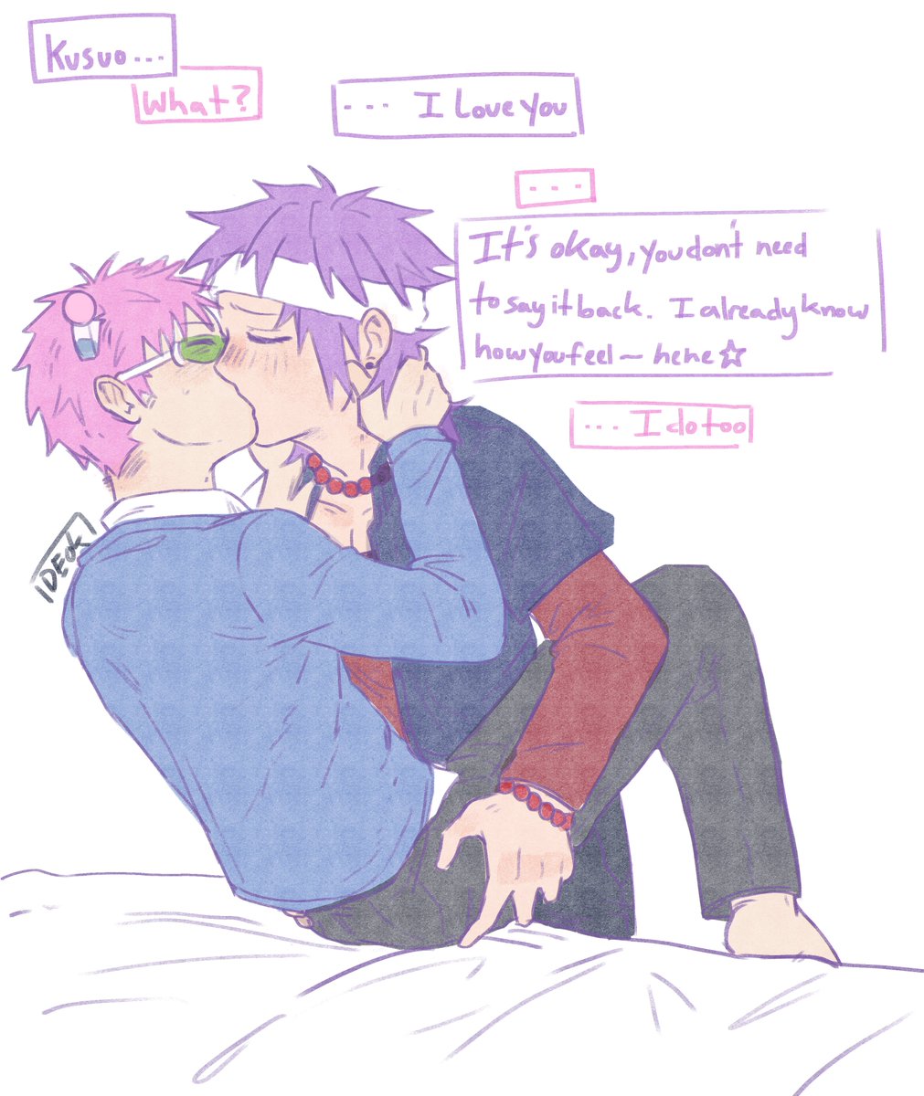 deokksussy's tweet photo. they make my chest hurt 

#斉木楠雄のΨ難 #鳥斉 #torisai #saitori #tdlosk #saikik https://t.co/DaftTJjID9