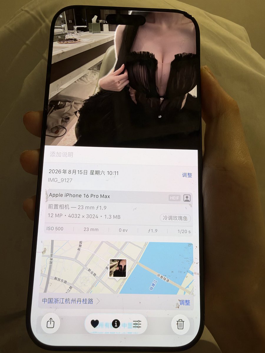 mjmj9z's tweet photo. @Yz_2dp 遇到假人被骗钱 遇到真人就说别人盗图是吧 https://t.co/URFyEe2UZI