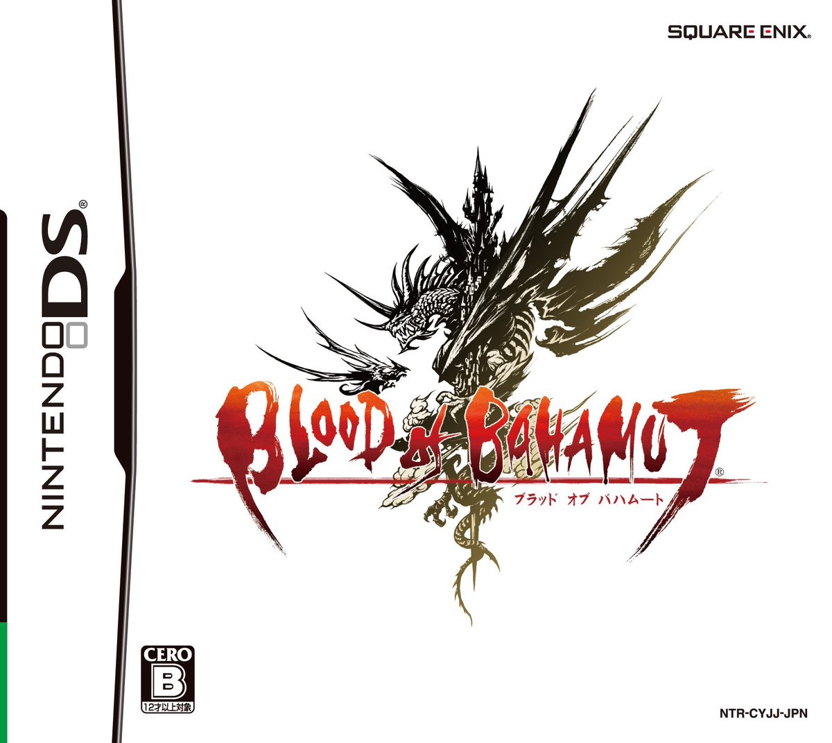Gazungamer's tweet photo. Did you guys know that Square Enix made a shadow of the colossus inspired action RPG where you hunt down and fight all the famous Final Fantasy summons? Its Japan exclusive because it sold terribly https://t.co/brxyDLdDsZ