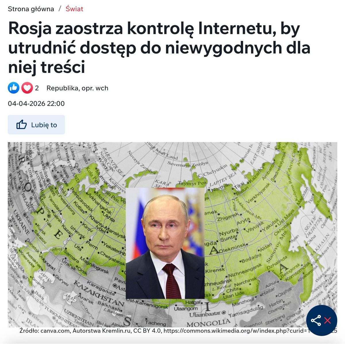 CorpseGroom3's tweet photo. @salekk860 Znajdź różnice https://t.co/7cSYUvEVxq