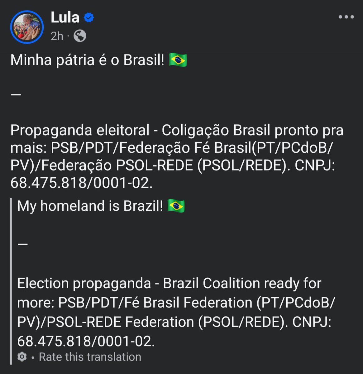 extremearturo's tweet photo. I'm sometimes amazed (but not surprised) at how blatant U.S. interference in recent elections in Latin America gets so little attention in the U.S. There's no better example in the moment than the efforts to interfere in Brazil's presidential election.

Currently, in addition to the White House's meddling, Meta is actively helping interfere in Brazil's election. A couple of weeks ago, I reported on Facebook allowing ads riddled with disinformation about the elections. Since then, Meta disabled Lula's ability to run ads on the platform and labeled all of his posts as "election propaganda."

Meanwhile, Flávio Bolsonaro's election-related posts have no such label.

https://t.co/ChOKU4QXI4