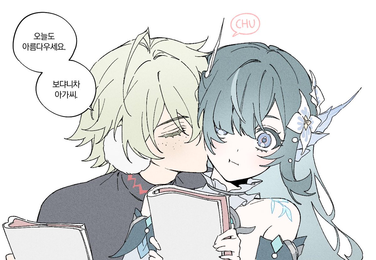 Savior33550336's tweet photo. Alyosha x Vodyanitsa 
연극 연습☺️ https://t.co/YnMIh9sORF
