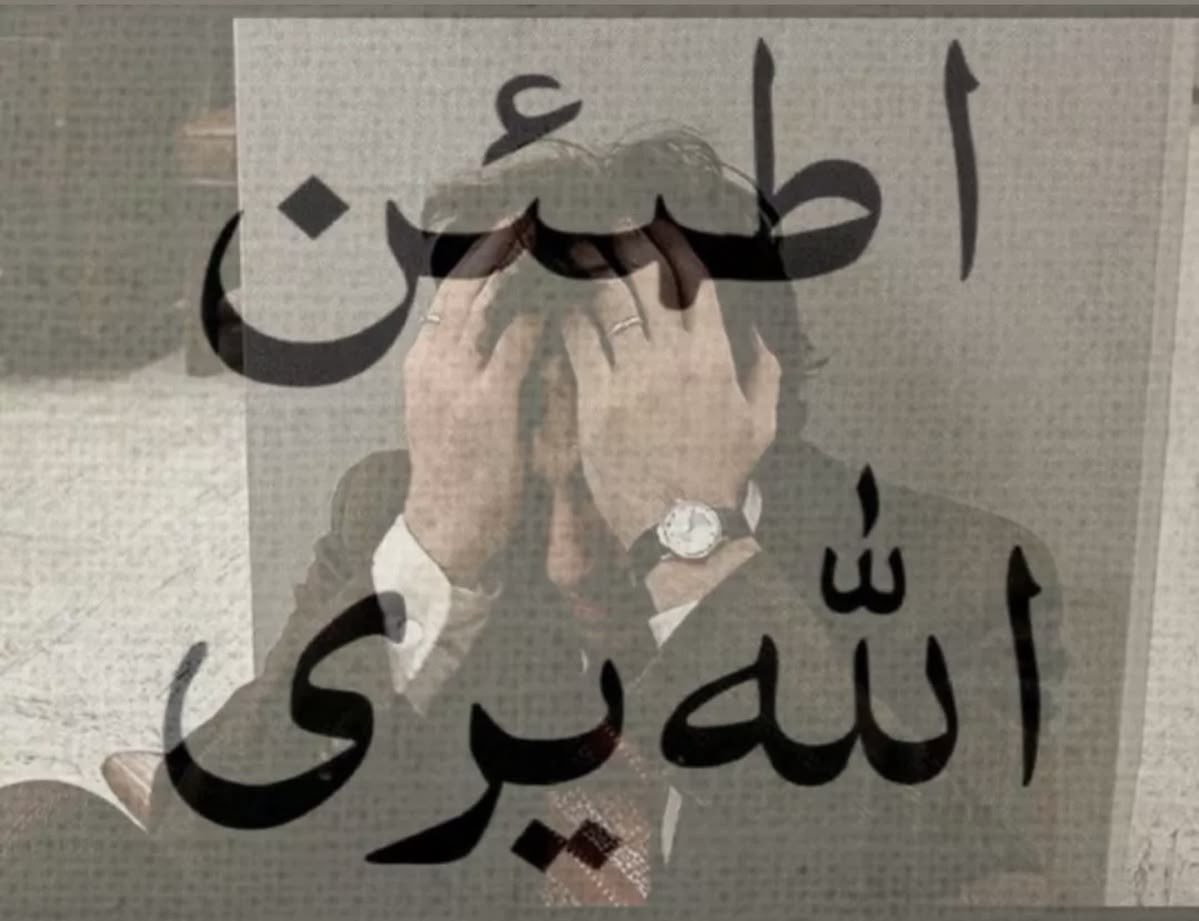 rx9mx's tweet photo. #اقتباسات 
"اطمئن" https://t.co/Z9wpEoszqQ