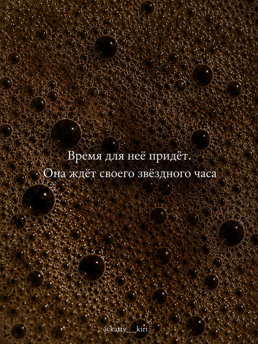InReindeau's tweet photo. Момент. Книга. Кофе. Эта серия снята дома: одна книга, чашка кофе и мягкий свет из окна. Для атмосферных кадров не нужны идеальные локации — важнее замечать свет, детали и композицию. Красота ближе, чем кажется. https://t.co/22rOjYNd7B