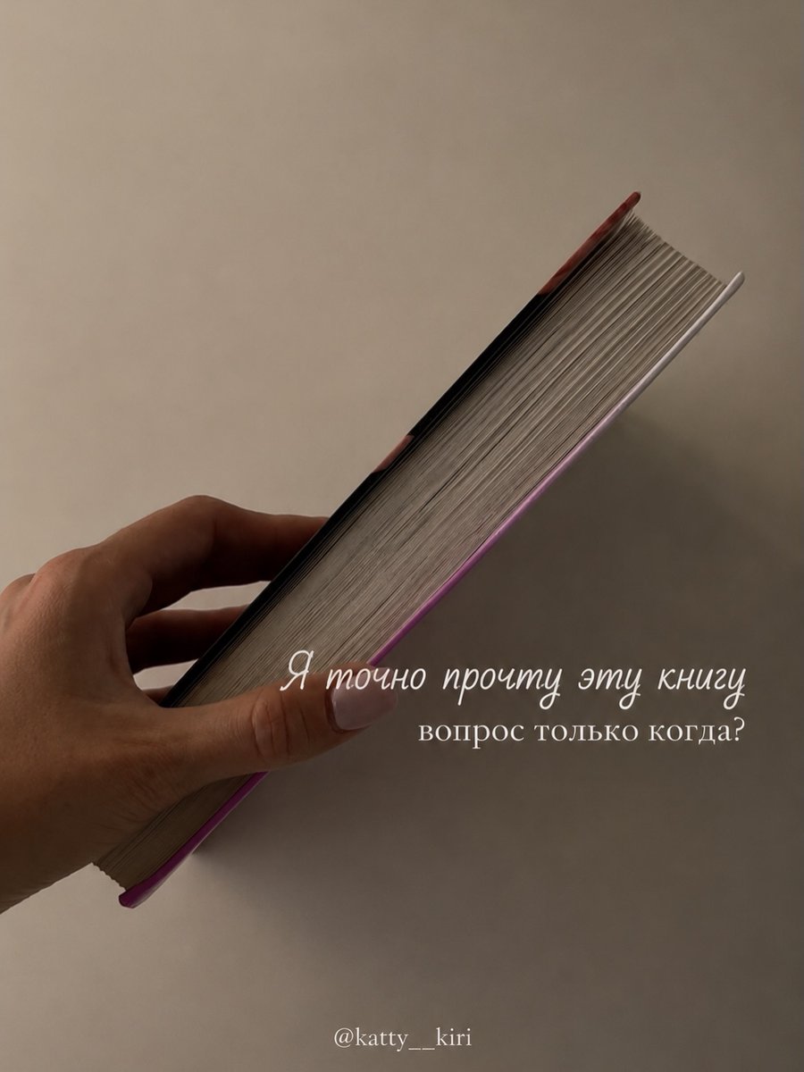 InReindeau's tweet photo. Момент. Книга. Кофе. Эта серия снята дома: одна книга, чашка кофе и мягкий свет из окна. Для атмосферных кадров не нужны идеальные локации — важнее замечать свет, детали и композицию. Красота ближе, чем кажется. https://t.co/22rOjYNd7B
