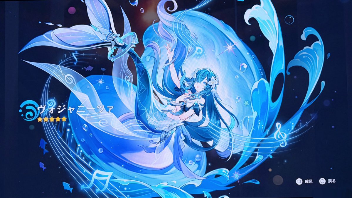 amecchi_kun's tweet photo. my sweetie is home!! 🫧🐟🩵 https://t.co/DPkJOR3XoG