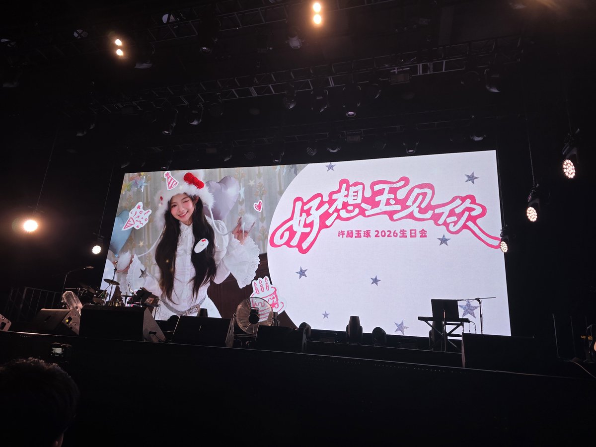 xyyzbbt's tweet photo. 260925 💚 https://t.co/R2ZHJXyZLO