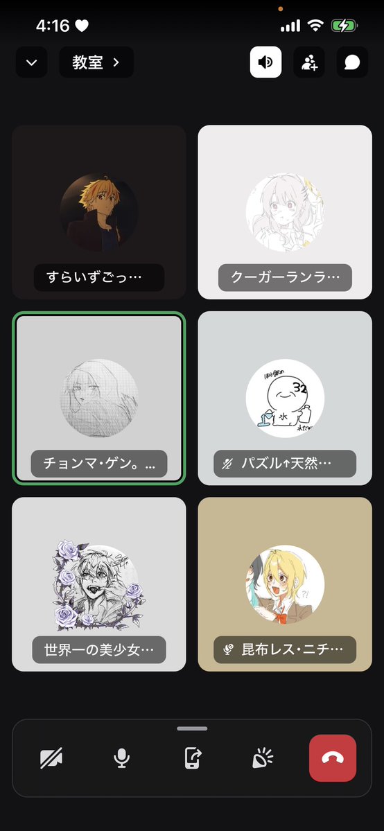 osiera_0725's tweet photo. 諦めて荒野 https://t.co/fidORONWqY