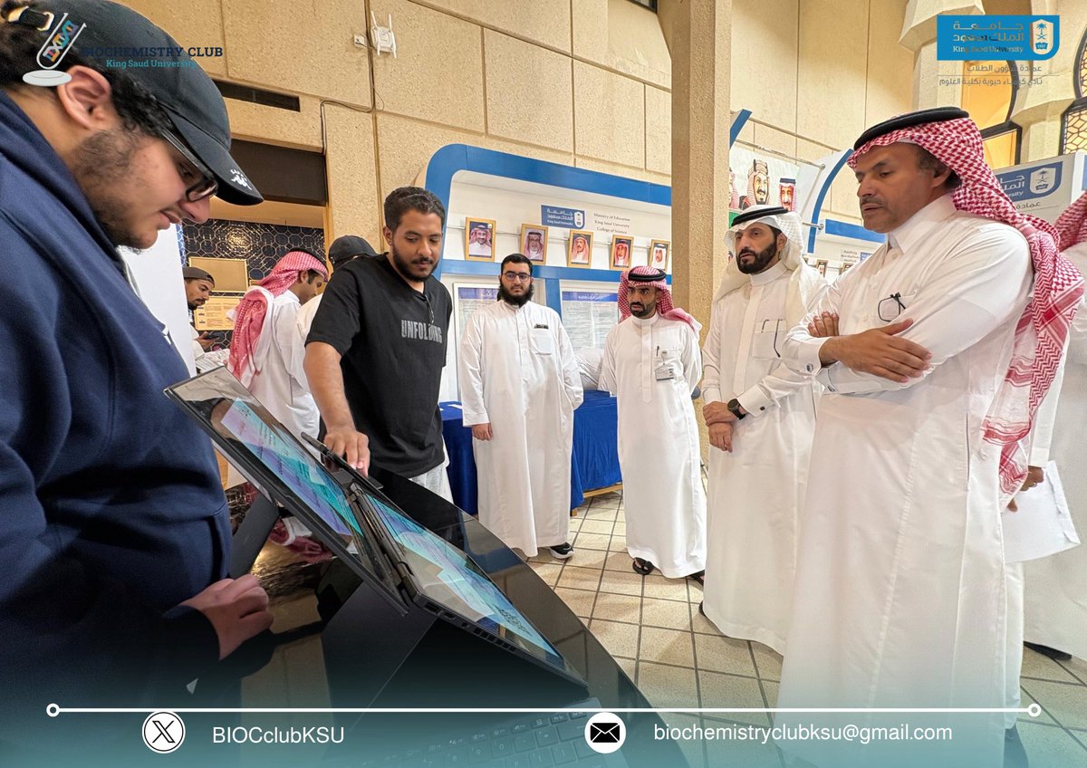 BIOCclubKSU's tweet photo. تشرف نادي الكيمياء الحيوية - شطر الطلاب - بالمشاركة في اللقاء التعريفي للأندية الطلابية بكلية العلوم🧬

تعرفنا على طلاب شغوفين، وأتيحت لنا فرصة رائعة للتعريف بالنادي وأنشطته القادمة🌟

شكراً لكل من زار ركننا، والقادم أجمل بإذن الله https://t.co/2OynJRiCmn